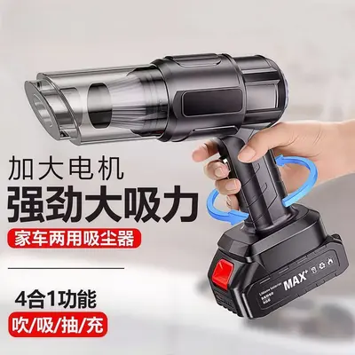 车载吸尘器超强大吸力无线车用迷你手持式小型汽车内家用吹一体机 - 3