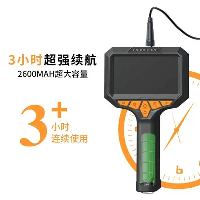 New 4.3 Inch IPS Screen 1080P HD Industrial Endoscope 100 Meters Automotive Pipeline Handheld Camera