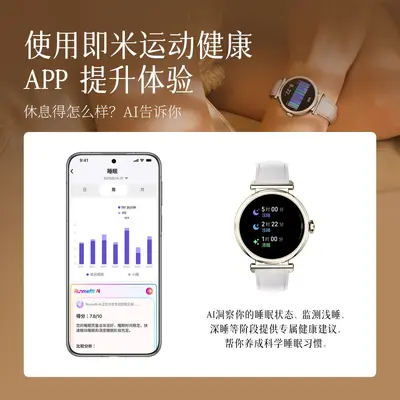 Amazon Best-Seller Women's Smart Watch GTR 4 Sports Watch Living Body Recognition Heart Rate Monitor Smart Bracelet