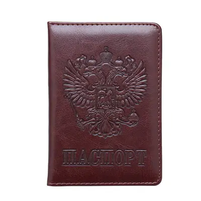 Russian national emblem 64 pattern passport holder embossed foreign trade passport book embossed passport bag ticket holder card holder - 9