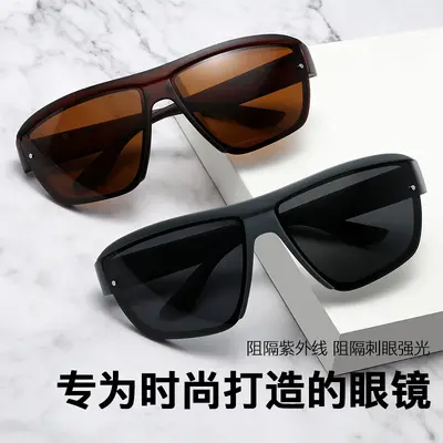 Neue beliebte polarisierte Sonnenbrillen für Grenzhandel, universell für Herren und Damen, großer Rahmen, modisches Design, Outdoor-Sport- und Radsportbrille