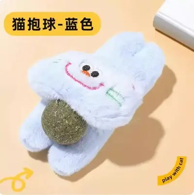 Plush Cat Toy with Catnip, Chew-Resistant Self-Play Teaser Toy - 10