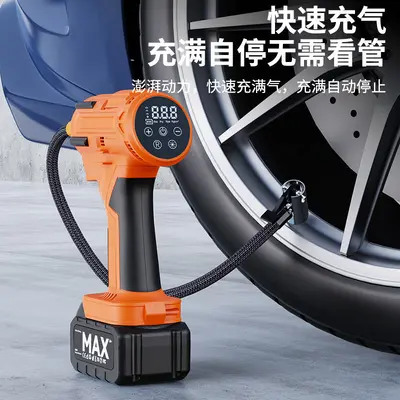 Wireless Car Air Pump Portable Electric Tire Inflator for Cars, Electric Vehicles and Motorcycles with Automatic Shut-Off