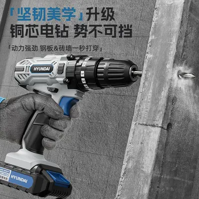 家用工具箱套装五金工具维修组合家庭多功能电钻电动全套车载大全