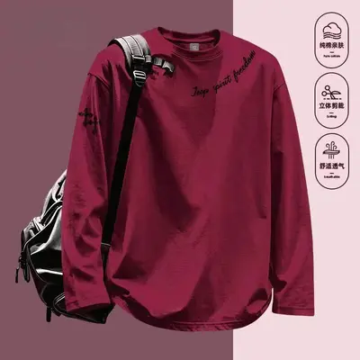 Men's Thin Loose Long Sleeve Base Layer Top, Casual T-Shirt - 9