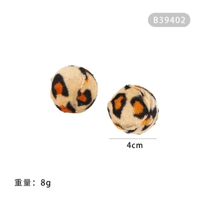 Plastic Bell Ball Cat Toy, Spherical Pet Cat Toy - 9