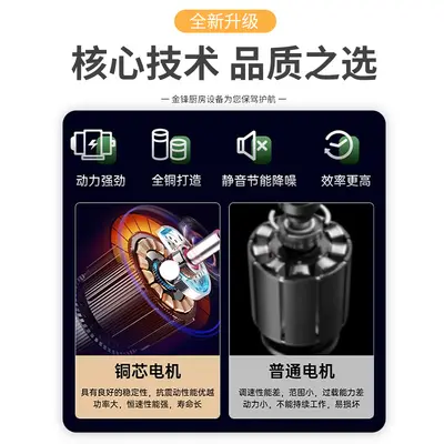 商用大型立式高速和面机双速变频智能和面机面包房静音自动和面机