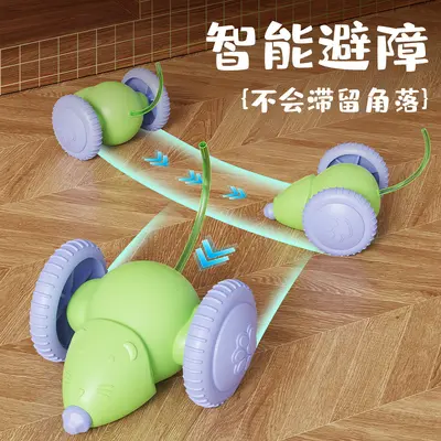 Electric Mouse Cat Toy, Self-Play Sports Car - 4