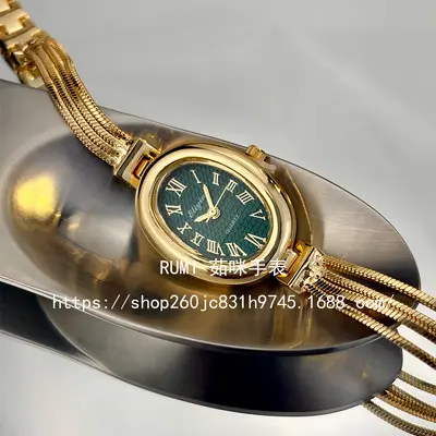 Women's watch, tassel bracelet, luxury design, elegant style - 10
