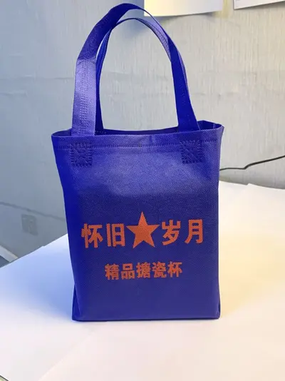 Brown Kraft Box and Blue Bag for Enamel Mugs, Biodegradable - 7