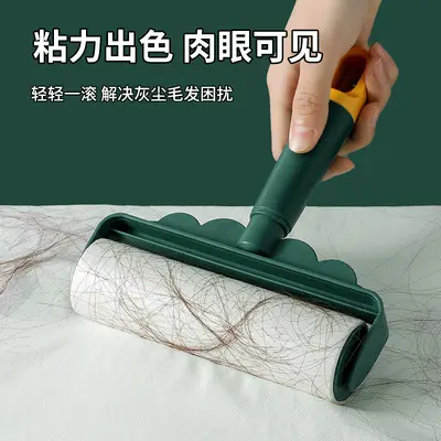 Lint roller with tearable paper refills
