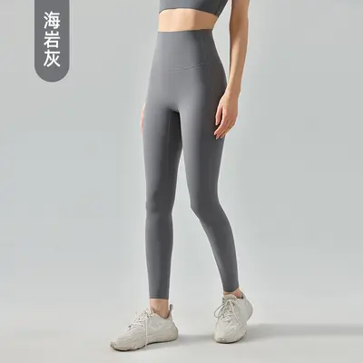 Nulux High-Waist Tight Yoga Pants for Women, High-Elastic with Belly Control - 12
