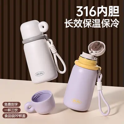 Mini-Thermobecher aus 316er Edelstahl für Damen, hübsch und kompakt, tragbare Taschentrinkflasche, langanhaltend kalthaltend, handliche Trinkbecher