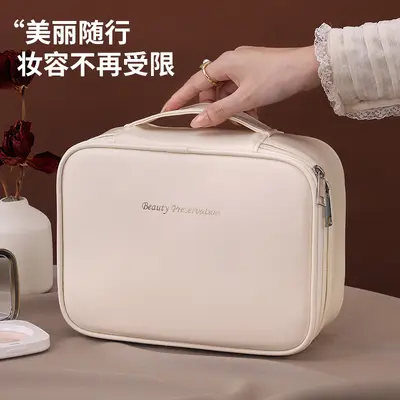 Large Capacity Travel Makeup Bag with Free Compartments - 4