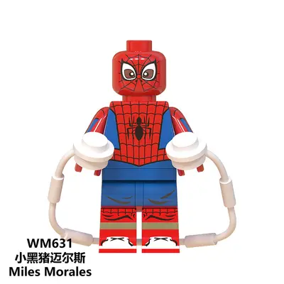 WM6052外贸袋装拼装积木儿童玩具批发 - 12