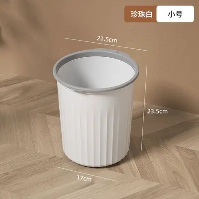 Dustbin household type 2025 new model kitchen living room office toilet bathroom interior special large capacity - 13