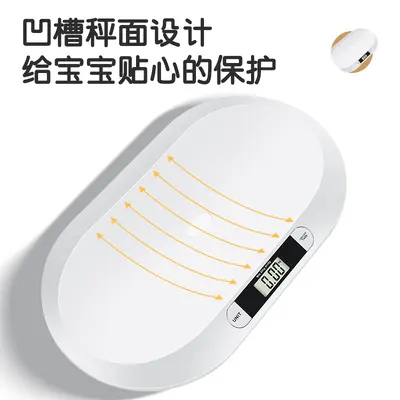 Newborn baby weight measurement scale Baby digital scale 20 kg weight gauge Child health scale Baby scale