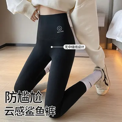 鲨鱼裤女外穿秋季无尴尬线显瘦健身瑜伽裤高腰提臀冬季特厚打底裤 - 7