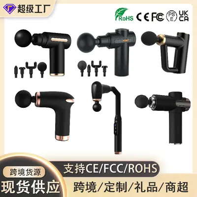 Mini Portable Muscle Massage Gun, 720 Massage