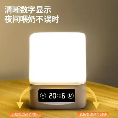 Touch Desk Lamp with Eye Protection, Digital Display, Warm Light - 3