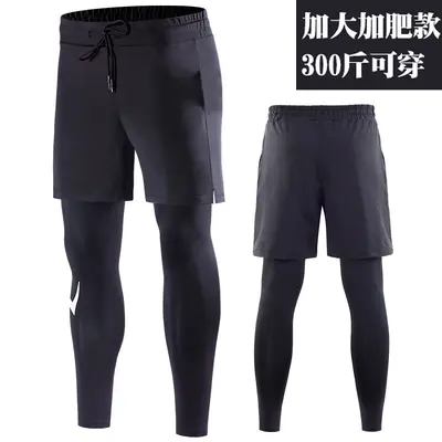 Men's Plus-Size Quick-Dry Fitness Pants, High Stretch - 12