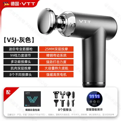 VTT Mini Massage Gun, Rechargeable Portable Neck Massager - 10