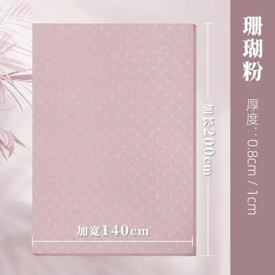Yoga mat 140, TPE, large size, non-slip, thick, home fitness - 8