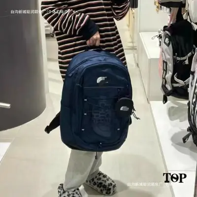 Koreanischer Schulrucksack, unisex, Outdoor, Modell 2025 - 4