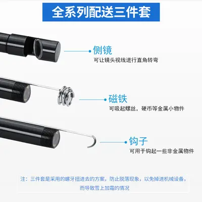 5.5mm Android USB endoskop kamera - 3