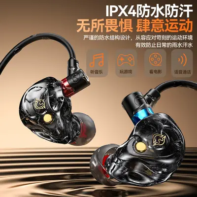 Type-C Wired Gaming Headset with Ear Hooks for PUBG Sound Localization