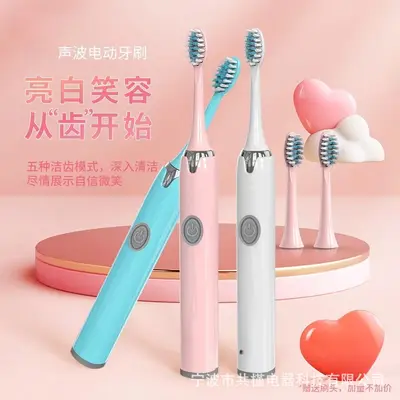 Zhigao Sonic Electric Toothbrush, Soft Bristles, Battery - 2