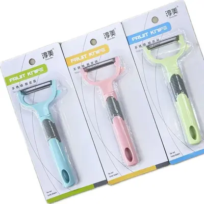 Household Peeler Kitchen Knife for Potatoes Vegetables Fruits Stainless Steel Multi-functional Peeler Scraper Apple Vegetable Paring Tool - 8