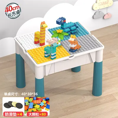 Multifunctional Children's Building Block Table, LEGO Compatible - 10