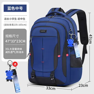 Schulrucksack 2026 für Mittelschüler, Schüler der Sekundarstufe, Schüler der Oberstufe, Rucksack mit extra großem Fassungsvermögen, gewichtsreduzierende Schultasche mit Wirbelsäulenschutz für Jungen - 11