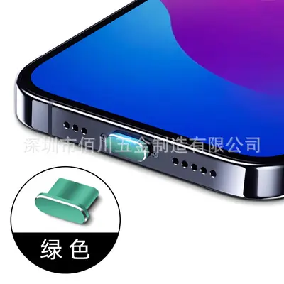 iPhone 15 Pro Max Uyumlu Metal Şarj Portu Toz Koruyucu Fiş - 10