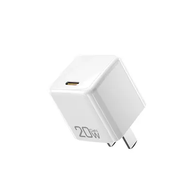 20W Gallium Nitride Charger with Dual Type-C Cable, 3C Certified