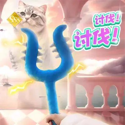 Long-Stick Feather Cat Teaser Wand, Interactive Pet Toy - 5