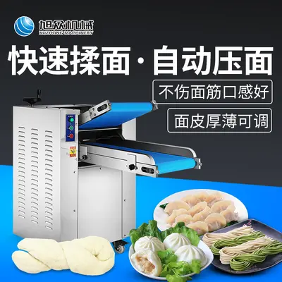 Xuzhou automatic noodle press, multifunctional dough processing machine