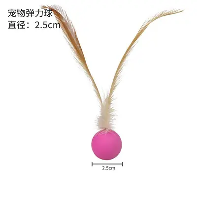 Plush Mouse Cat Toy, Interactive, Self-Play - 13