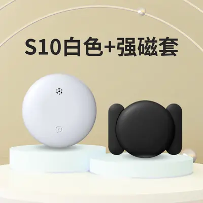 GPS tracker with Bluetooth, keychain locator - 12