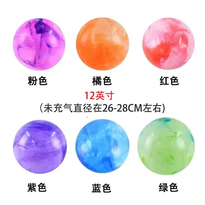 Inflatable Patting Ball with Cloud and Rainbow Design for Sensory Training - 7