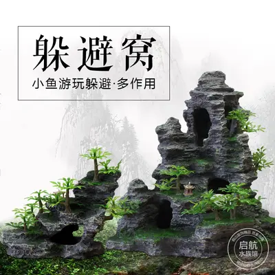 Grey Artificial Dragon Stone Aquarium Decoration Set with Hiding Cave and Plants