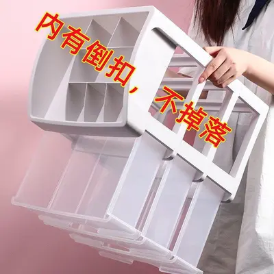 Kosmetik-Aufbewahrungsbox, Desktop-Kosmetik-Aufbewahrungsbox, Schublade, Kunststoff-Lageerregal, groß, transparent, Schminktisch, Schmuckorganizer