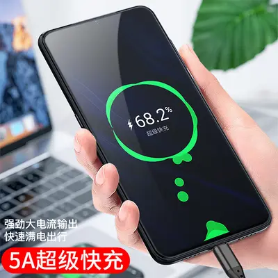 66W super fast charging fishing net data cable 3-in-1 charging cable suitable for vivo Huawei Apple fast charging one-three charging cable - 4