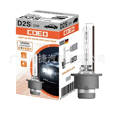 35W HID Xenon Headlight Bulb for C0E0 Cars, Compatible with D1S D2S D3S D4S D8S