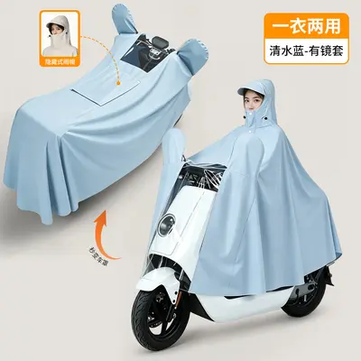 Elektrikli scooter yağmurluk, kalın su geçirmez, 2 in 1 - 7