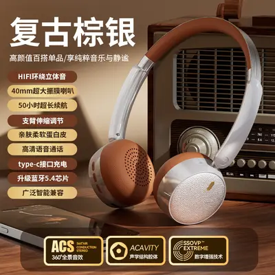 LK 053 Retro Gold Metal Headphones Bluetooth Headphones Wireless Long Battery Life Music Call Headphones - 10