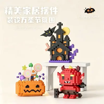Halloween Pumpkin Ghost Witch Building Blocks, LEGO-Compatible Set - 4
