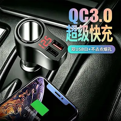 Super Fast Car Charger with USB Cigarette Lighter Adapter and Digital Display - 3