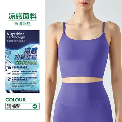Sports Tank Top with Built-In Bra Pads, Square Neck, Yoga Underwear - 9